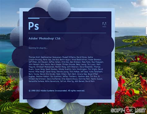Complimentary download of Modular Adobe Viaduct Cs6